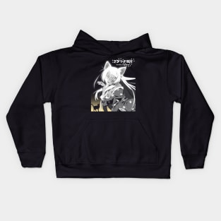 Answer her feelings. meow shine Kids Hoodie